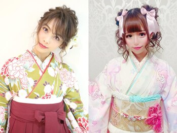 エヌエービー 池袋店(N.A.B.)の写真/【池袋徒歩3分★】《成人式着付け￥14500》卒業式や成人式等の特別な日は誰よりも可愛く♪早朝4時から受付◎