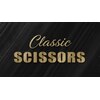 Classic SCISSORS【クラシック　シザーズ】【12月下旬 NEW OPEN（予定）】 のお店ロゴ