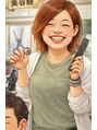 アールヘアアンドメイク 裾野店(RHair&make) 高橋 智美