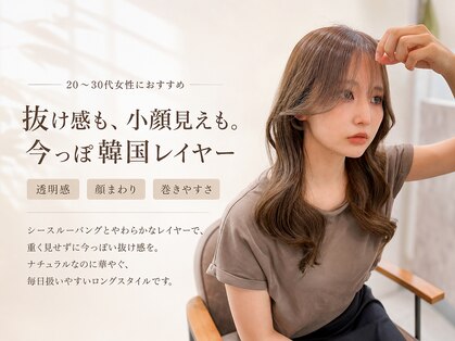 シー 野田店(she.)の写真