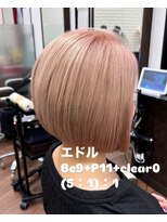 レガリア 明石店(Regalia)&nbsp;ミニボブ×ホワイトピンクベージュ♪
