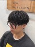 【メンズ限定】カット＋パーマ＋眉カット