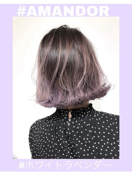 アマンドール(Aman D'or) バレイヤージュ＊ホワイトラベンダー