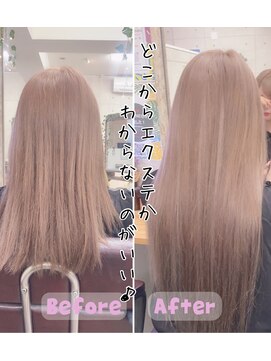 リエコー(RE'ECHO) 可愛さ満点！ハニーベージュ×ハイライトメッシュ♪プルエクステ