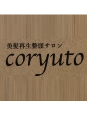 コリュート 本八幡(coryuto)