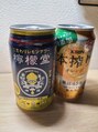 ダスティ 塩尻店(Dasty)&nbsp;チューハイは柑橘系買いがちです。