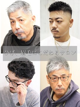 ヨシザワインク バンダイ(YOSHIZAWA Inc. BANDAI) メンズひげ/メンズサロン/メンズ眉毛/シェービング/ヘッドスパ