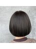 髪質改善縮毛矯正+カット+トリートメント