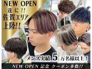 メンズパーマ専門店 Blue Ocean 佐賀店【ブルー オーシャン】
