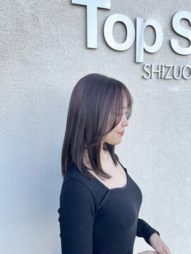 トップスタイル シズオカ(TopStyle SHIZUOKA) ナチュラルベージュ×センターレイヤー