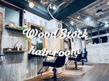 ウッドストック(Wood Stock)