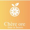 チェレ オレ 新金岡店(Chere ore)のお店ロゴ