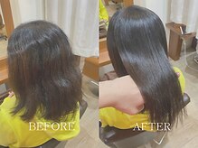 広がりうねりパヤ毛、癖の3点セットのお客様。初美革ストレートbefore after［髪質改善/酸性ストレート］