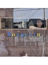 ホペイロ(Roupeiro) 佐藤 典彰