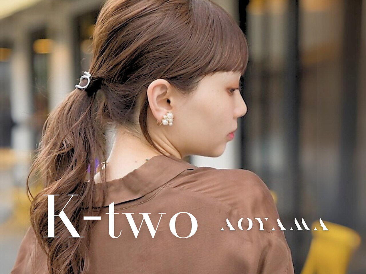 ケーツー 青山店(K two)｜ホットペッパービューティー