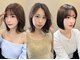 ビグディーサロン(BIGOUDI SALON)の写真