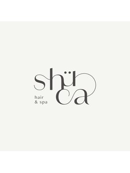 shuca hair and spa【シュカ ヘア アンド スパ】【9月14日OPEN（予定）】の写真/【神辺/湯野】女性stylistマンツーマン施術◎周りを気にせず落ち着いたプライベート空間で癒やしの時間を☆