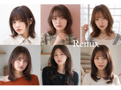 リミックス(Remix)の写真
