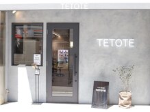 テトテ 天王寺店(tetote)の雰囲気（可愛いネオンとミラーが目印![スロウカラー,インナーカラー人気]）