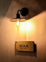 ソアー 新大阪(SOAR)&nbsp;SOAR 