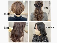 ロア ヘアーコーディネート 四条烏丸店(LoRE hair coordinate)の雰囲気（スタイリスト《福田由紀》ショート～ロング、セットも得意です◎）