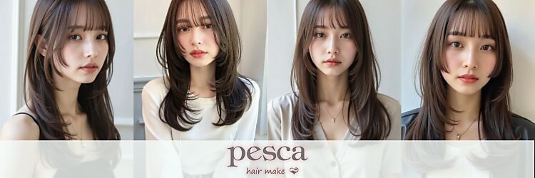 ペスカ 札幌大通店(pesca)のサロンヘッダー
