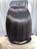 【絹のような潤いヘア】髪質改善シャインベールトリートメントエステ
