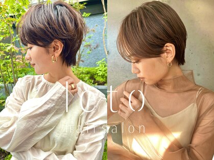 レト 浦和(leto)の写真