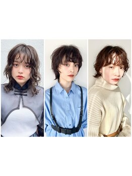 質感パーマが得意な【SiSTA】『ヌケ感』と『柔らかさ』をプラスします◎