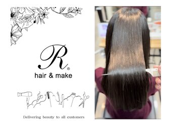 R hair & make 厚木店　髪質改善/酸性ストレート