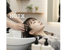 ノア 京都桂川(Noix)