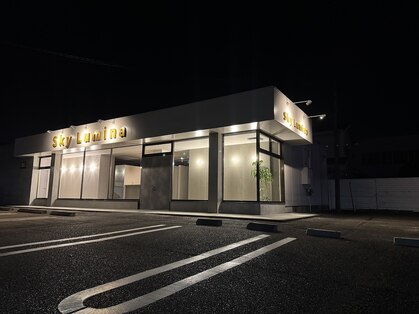 スカイルミナ(Sky Lumina)の写真