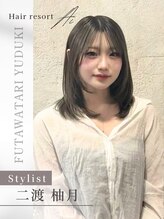 ヘアリゾートエーアイ 高田馬場店(hair resort Ai)&nbsp;二渡 柚月