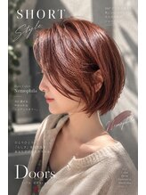 ドアーズ ライフ デザイン(DOORS life design)&nbsp;セクシーショートボブ