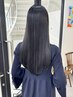 【癖毛・うねりが気になる方◎髪質改善】カット＋髪質改善ができる縮毛矯正 