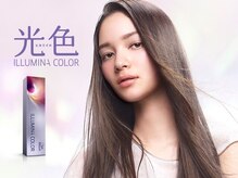 ヘアーアンドメイク ベリーベリー(HAIR&MAKE berry2)の雰囲気（イルミナカラー！ダメージレス★１ランク上の透明感を体感あれ！）