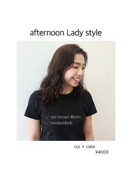 アフロディーテ 枚方店(afrodite) 【afrodite】レディスタイル