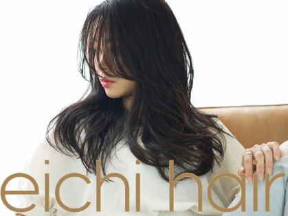エイチヘアー(eichi hair)の写真