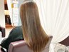 【白髪ぼかし】ハイライト＋似合わせカット＋ケアカラー＋TR ￥14300
