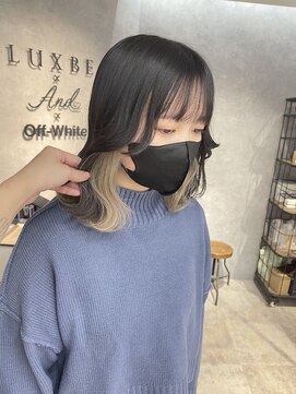 シェイロ(Cielro) 【インナーホワイトミルクティー】SAKI