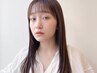【梅雨対策】カット+カラー+髪質改善オージュア高保湿3stepTR ¥11000