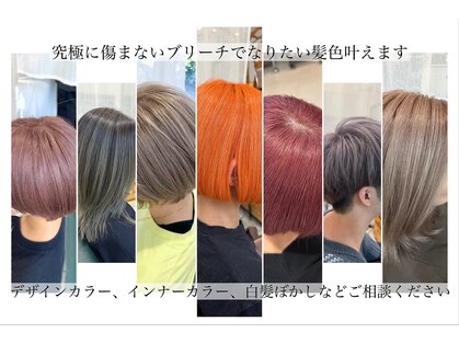 イツキ ヘアーデザイン(ITSUKI hair design)の写真