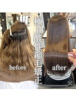 マーシュ(MARSH)&nbsp;MARSH式極上酸性ストレート