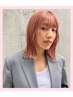 ☆学割U24♪ハイトーン♪ハイブリーチ＋透明感カラー　￥9,900