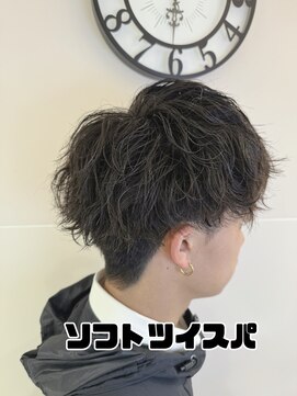 アッシュ 二俣川南口店(Ash) 刈り上げ×ツーブロック×ソフトツイスパ