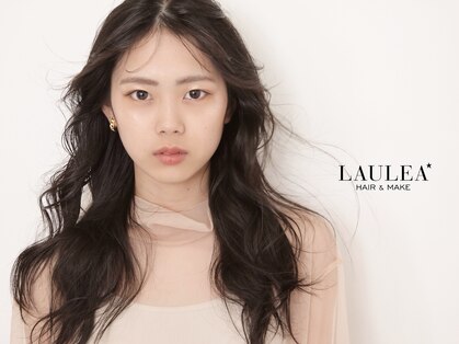 ラウレア(LAULEA)の写真