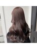 【人気No.1】似合わせカット＋カラー＋トリートメント
