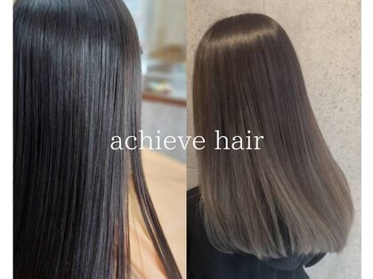 アチーブ(achieve)の写真