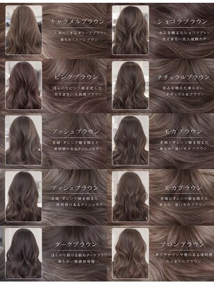 2026年夏】マロンブラウンの髪型・ヘアアレンジ｜人気順 