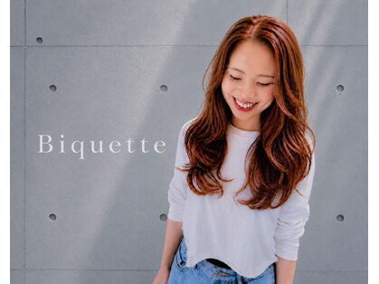 ビケット(Biquette)の写真
